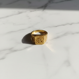 NXGOLD Premium Om Maharaja Gold Signet Ring for Men